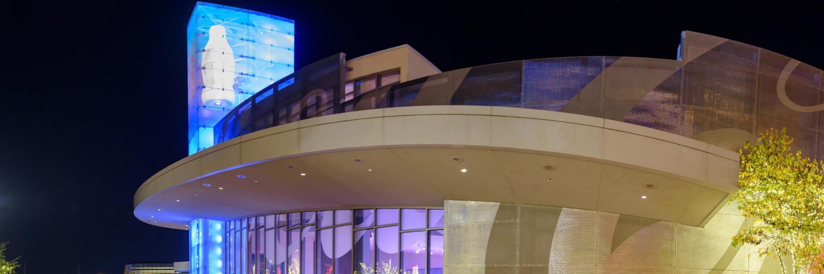World of Coca Cola
